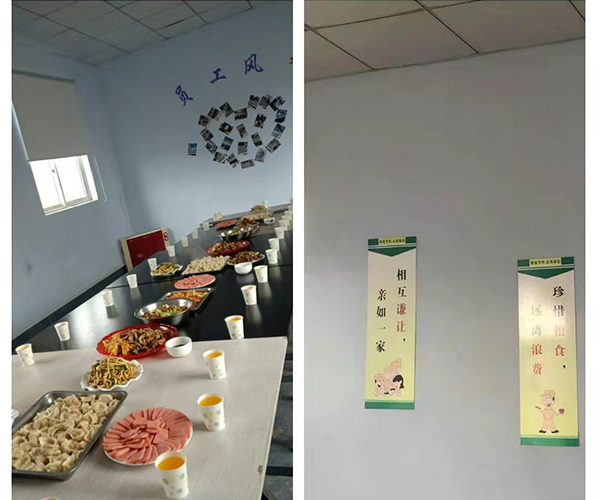 過冬至，吃餃子啦！