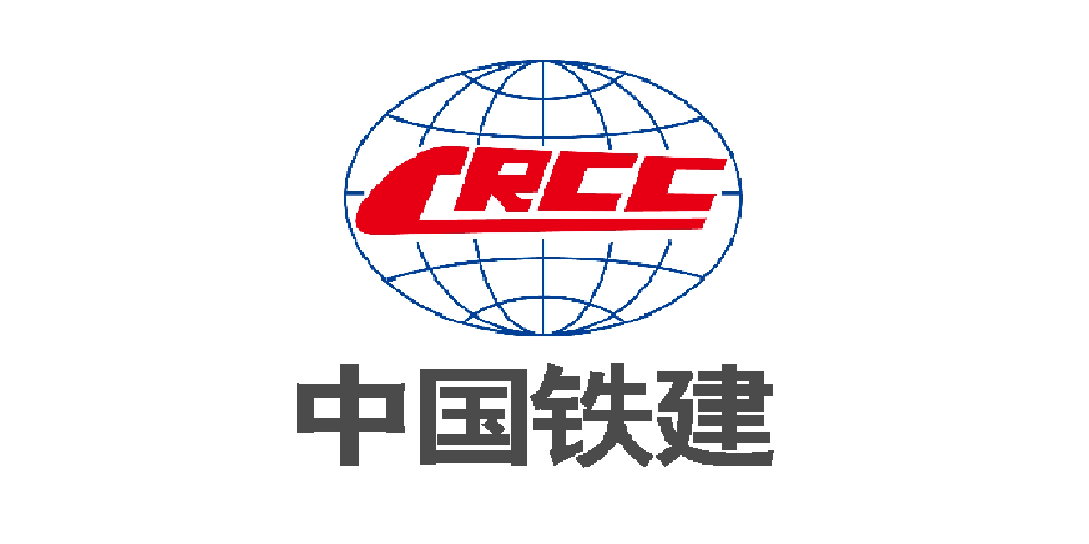 中國鐵建
