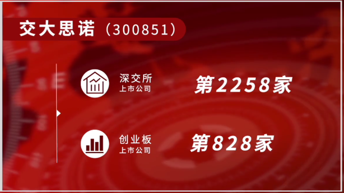 2-20112416155Y31.png 2-20112416155Y31.png